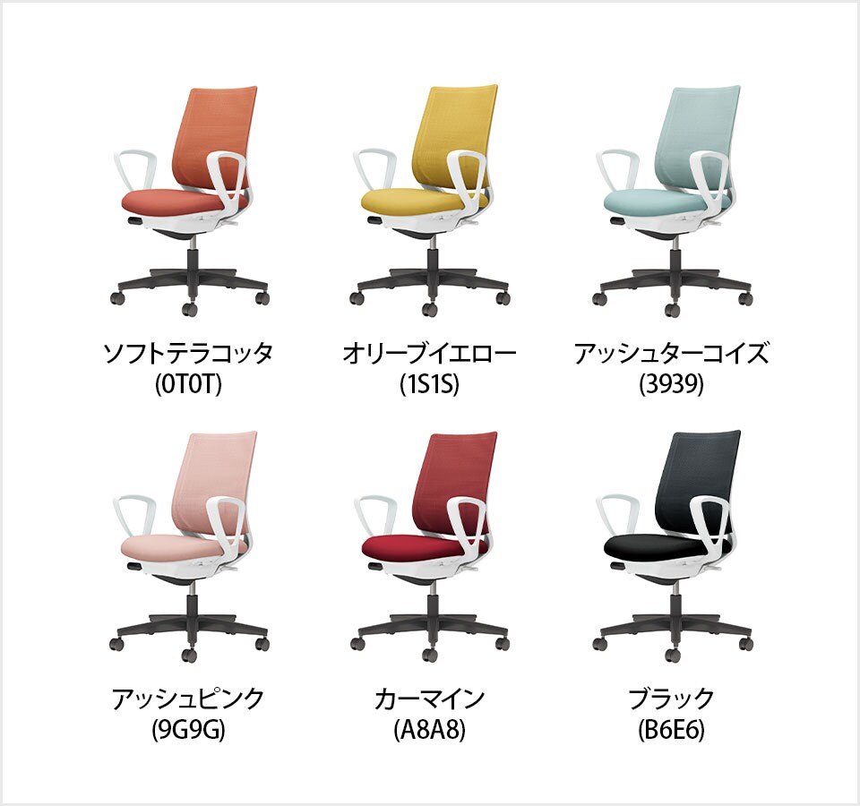 KY-C04-B152MUWH バリエーション1