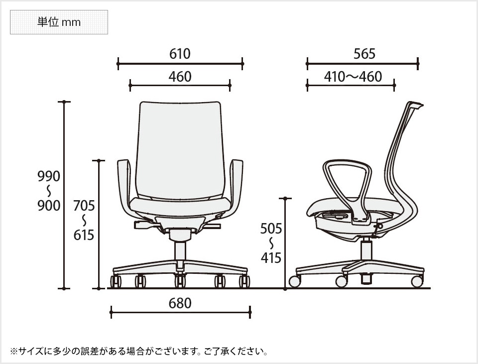 KY-C04-B152MWBK 商品サイズ1