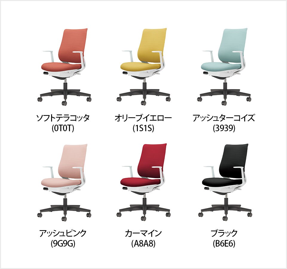 KY-C04-B190CUW バリエーション1