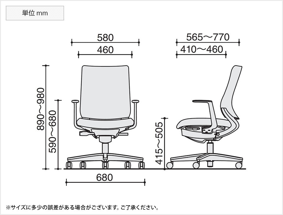 KY-C04-B190CWW 商品サイズ1