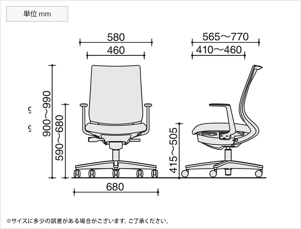 KY-C04-B190MUWH 商品サイズ1