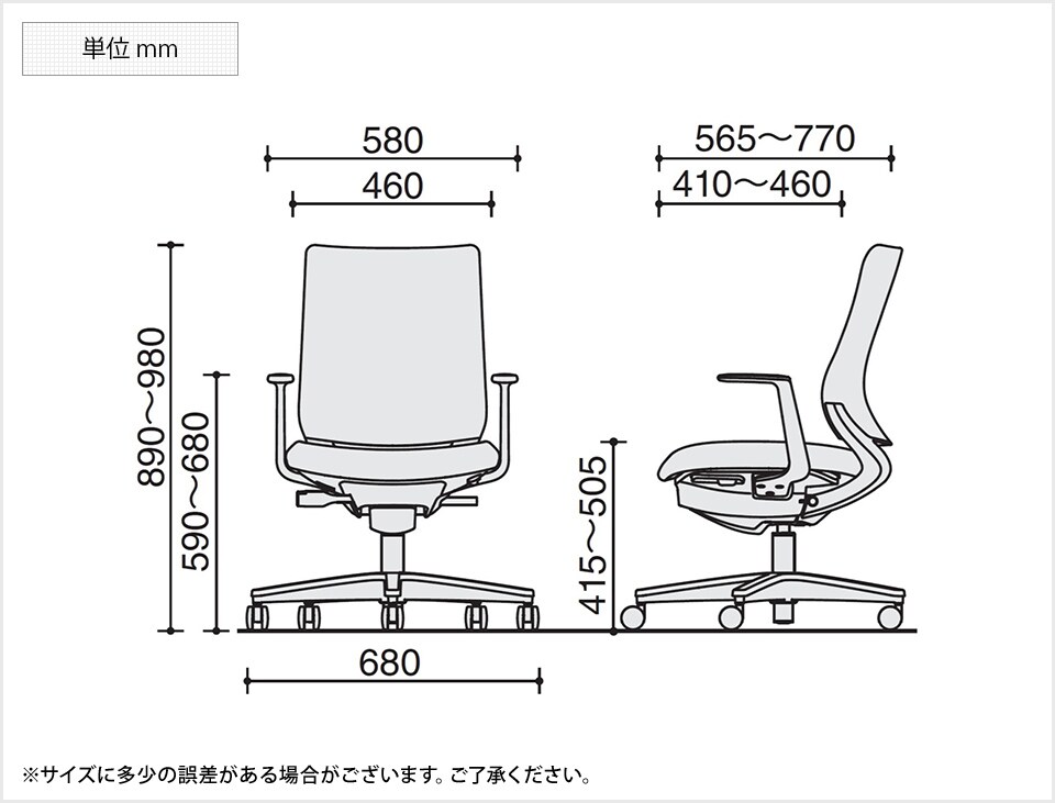 KY-C04-B192CUW 商品サイズ1