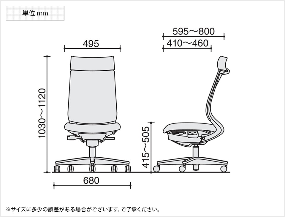 KY-C04-B300MWB 商品サイズ1