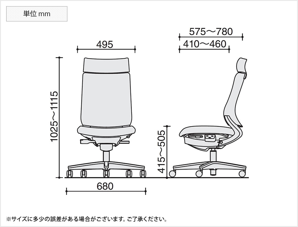 KY-C04-B302CUB 商品サイズ1