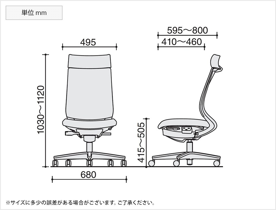 KY-C04-B302MUB 商品サイズ1
