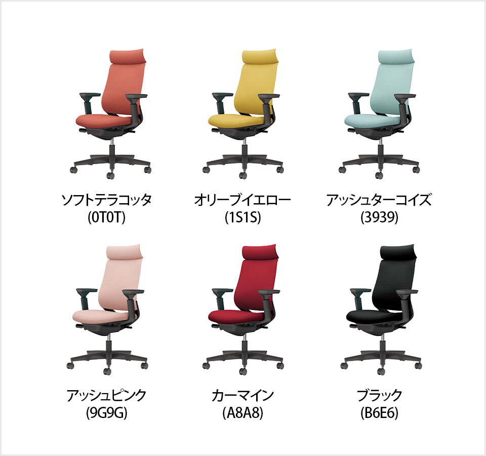 KY-C04-B330CWB バリエーション1