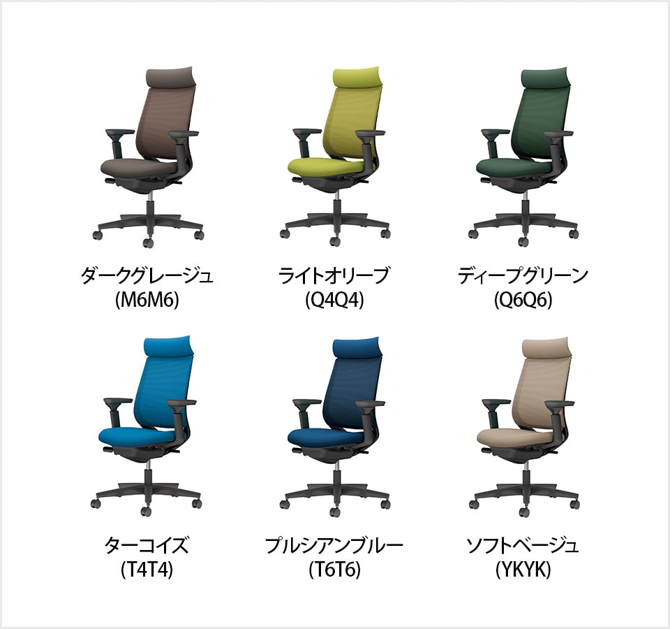 KY-C04-B330MUB バリエーション2