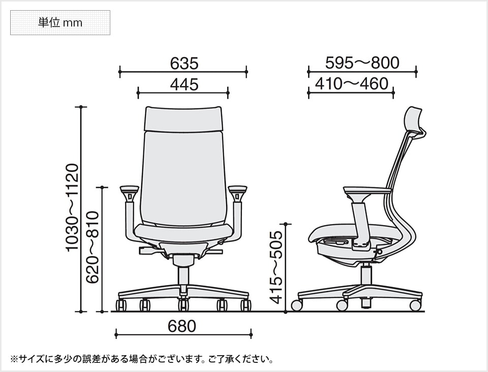 KY-C04-B330MUB 商品サイズ1