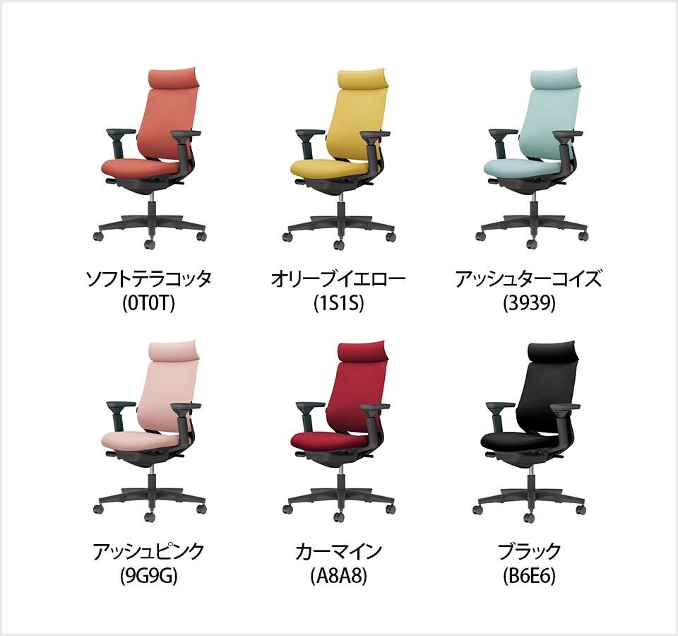 KY-C04-B332CWB バリエーション1