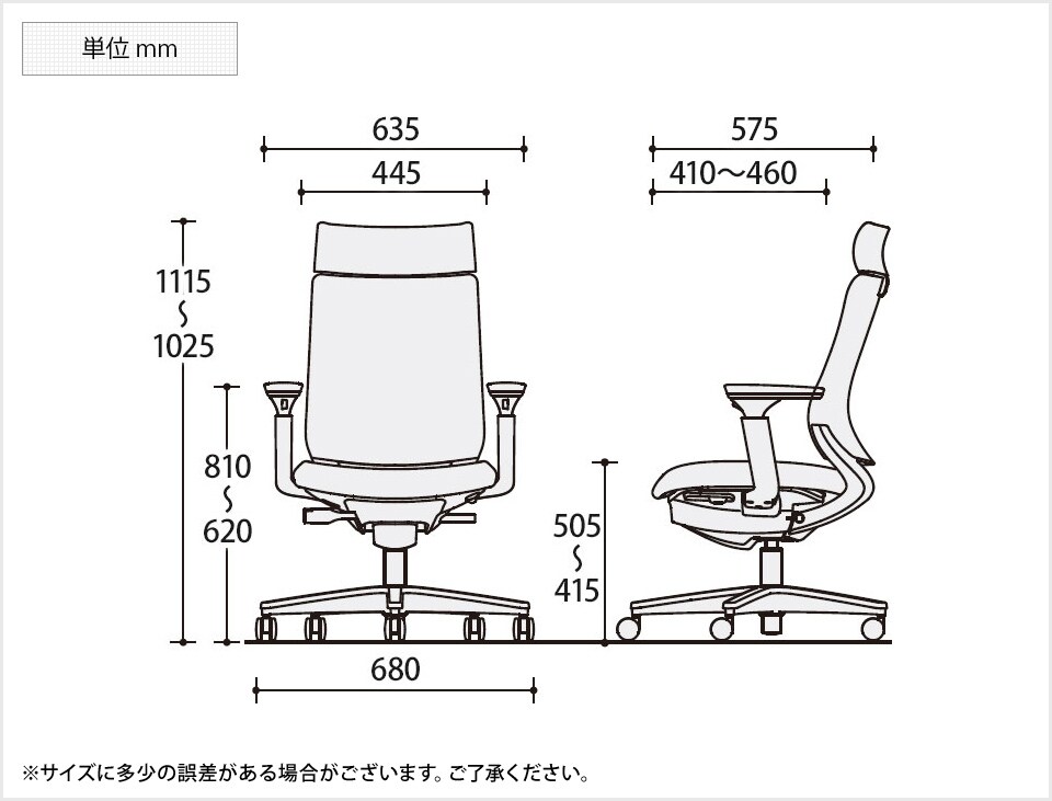 KY-C04-B332CWW 商品サイズ1