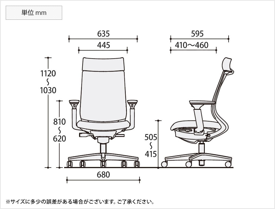 KY-C04-B332MUB 商品サイズ1