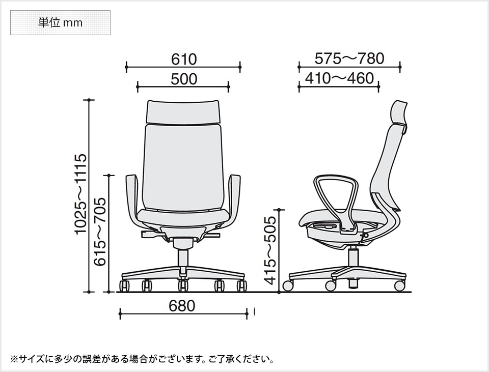 KY-C04-B350CUB 商品サイズ1