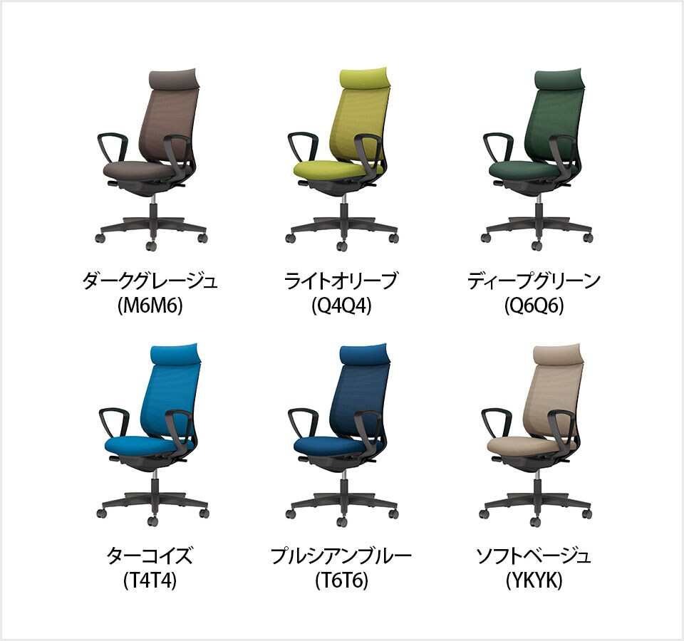KY-C04-B350MUB バリエーション2