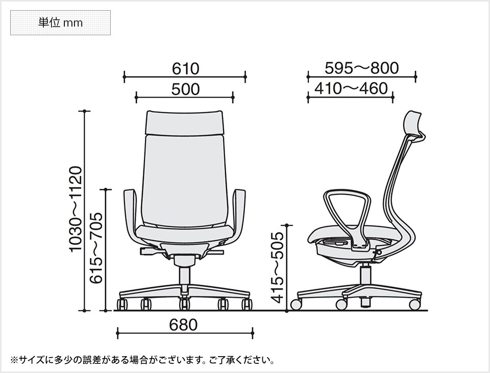 KY-C04-B350MUB 商品サイズ1