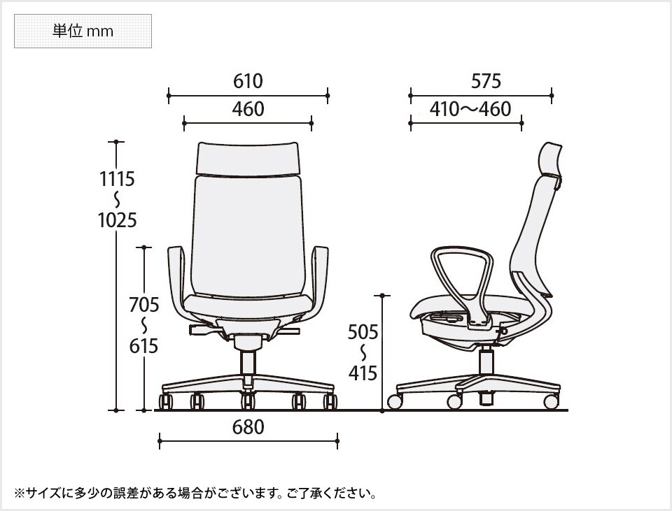 KY-C04-B352CUB 商品サイズ1