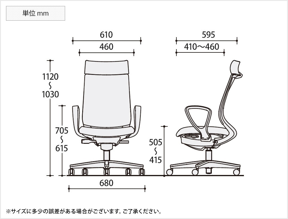 KY-C04-B352MUW 商品サイズ1