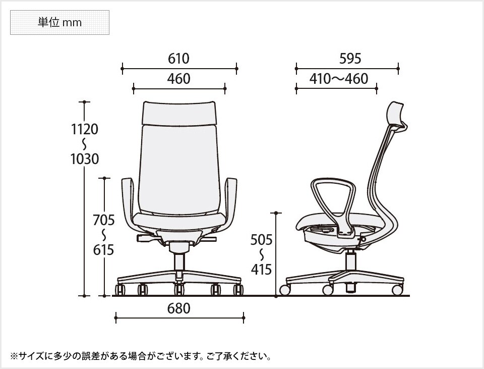 KY-C04-B352MWW 商品サイズ1