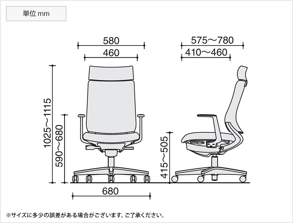 KY-C04-B390CWW 商品サイズ1
