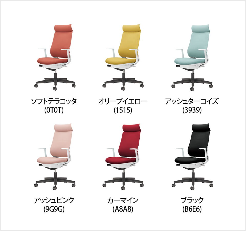 KY-C04-B392CUW バリエーション1