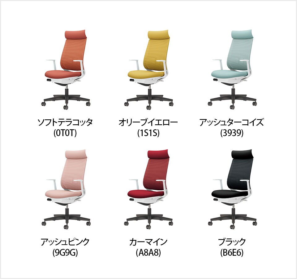 KY-C04-B392MUW バリエーション1