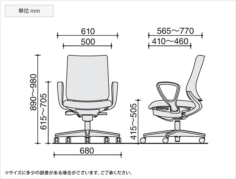 KY-C04-W150CW 商品サイズ1