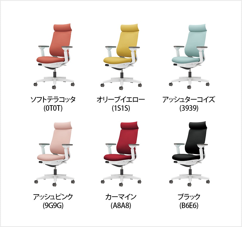 KY-C04-W332CW バリエーション1
