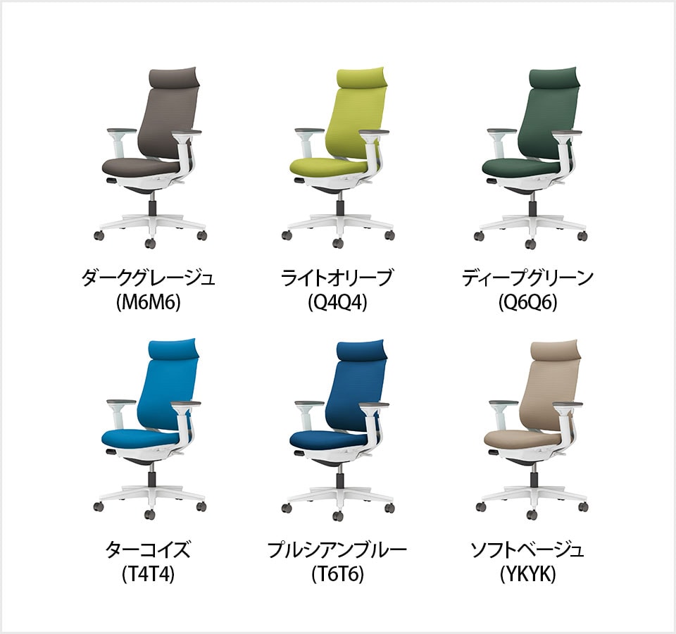KY-C04-W332CW バリエーション2