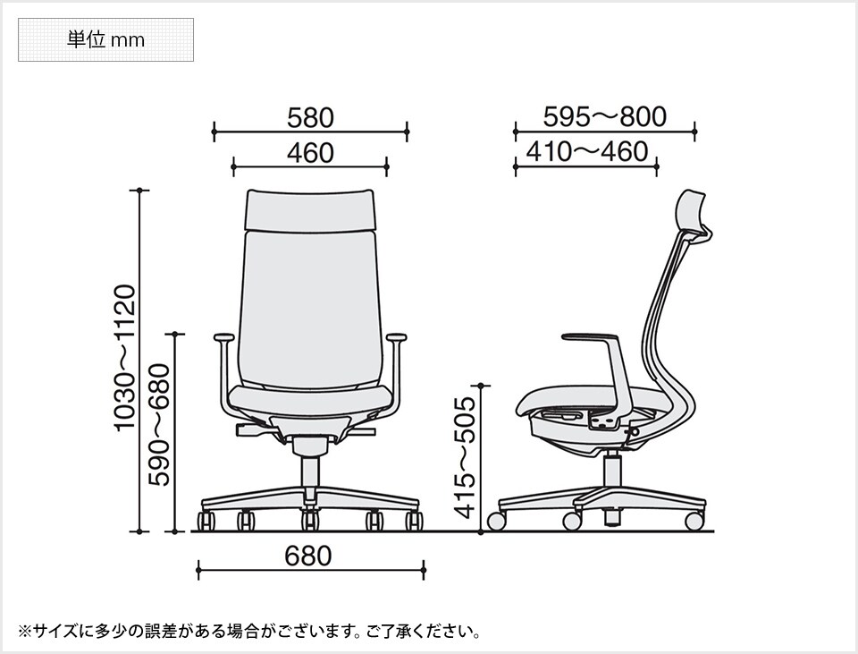 KY-C04-W390MW 商品サイズ1