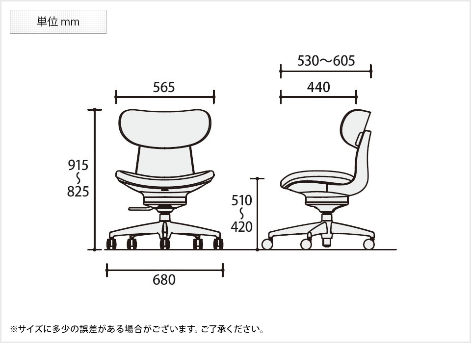 KY-C05-B10SGW 商品サイズ1