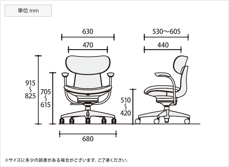 KY-C05-B11SGW 商品サイズ1