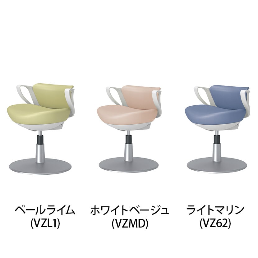 【美品】患者用イス　コクヨ ピコラ（CR-CG534E1) 中古】ピコラ チェア CRS-G534E1 コクヨ/KOKUYO 肘付ローバック