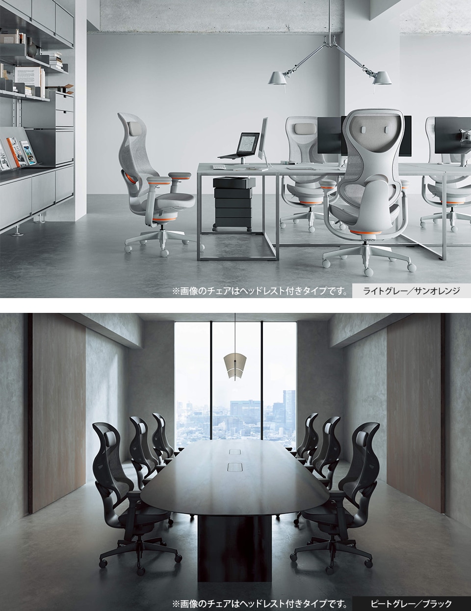 KY-C12-23U 使用イメージ3