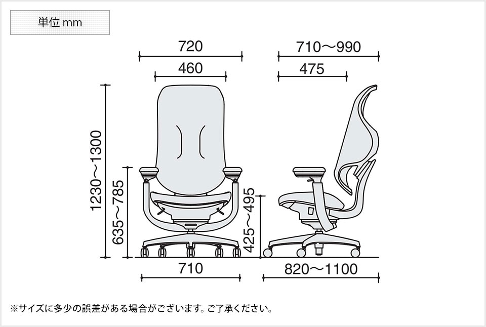 KY-C12-23U 商品サイズ1