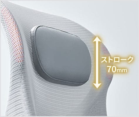 クッションヘッドレスト