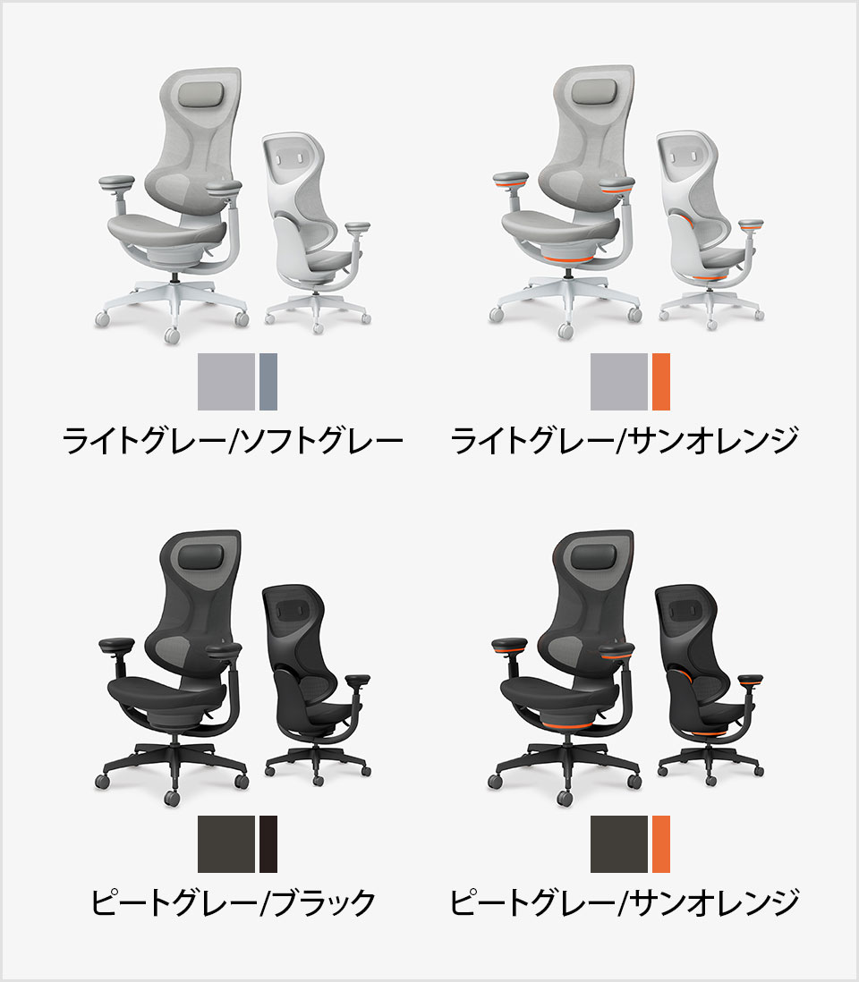 KY-C12-33W バリエーション1
