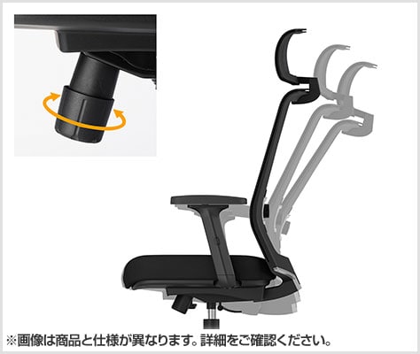 ロッキング反力の調整