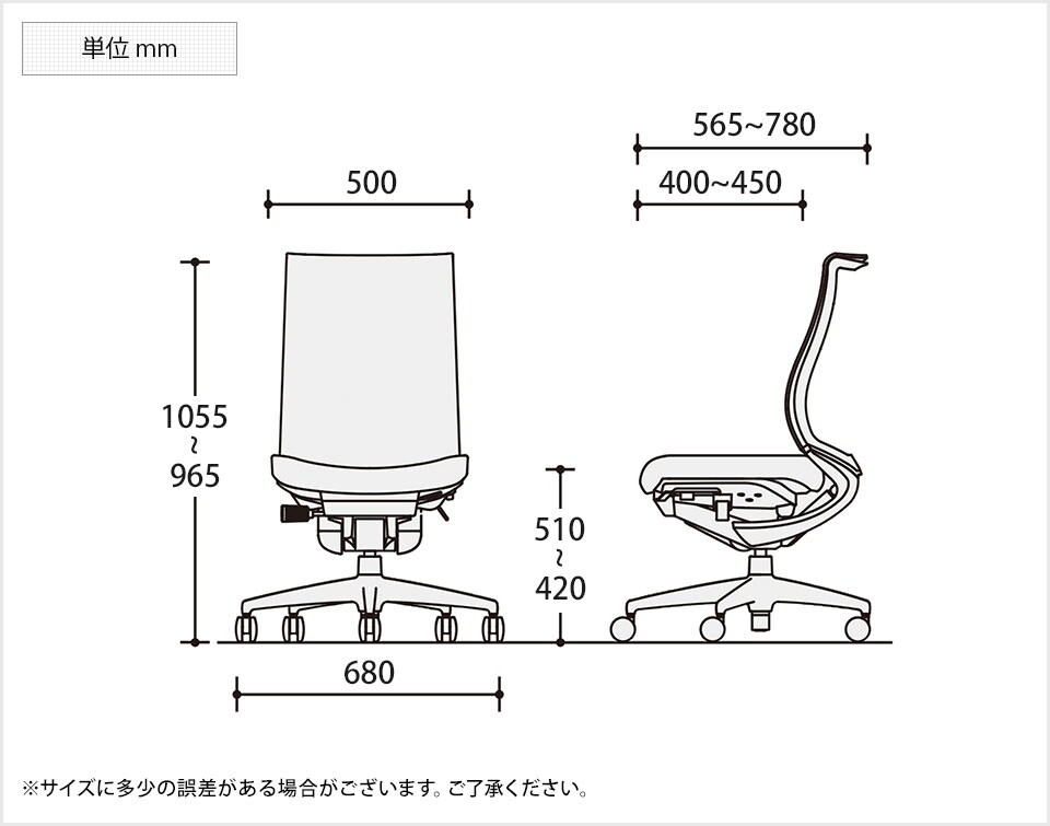 KY-CR-280037 商品サイズ1