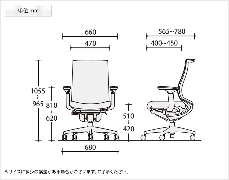 KY-CR-281142 商品サイズ1