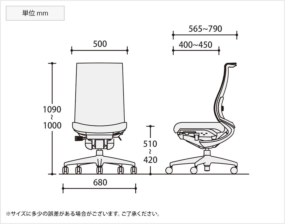 KY-CR-282244 商品サイズ1