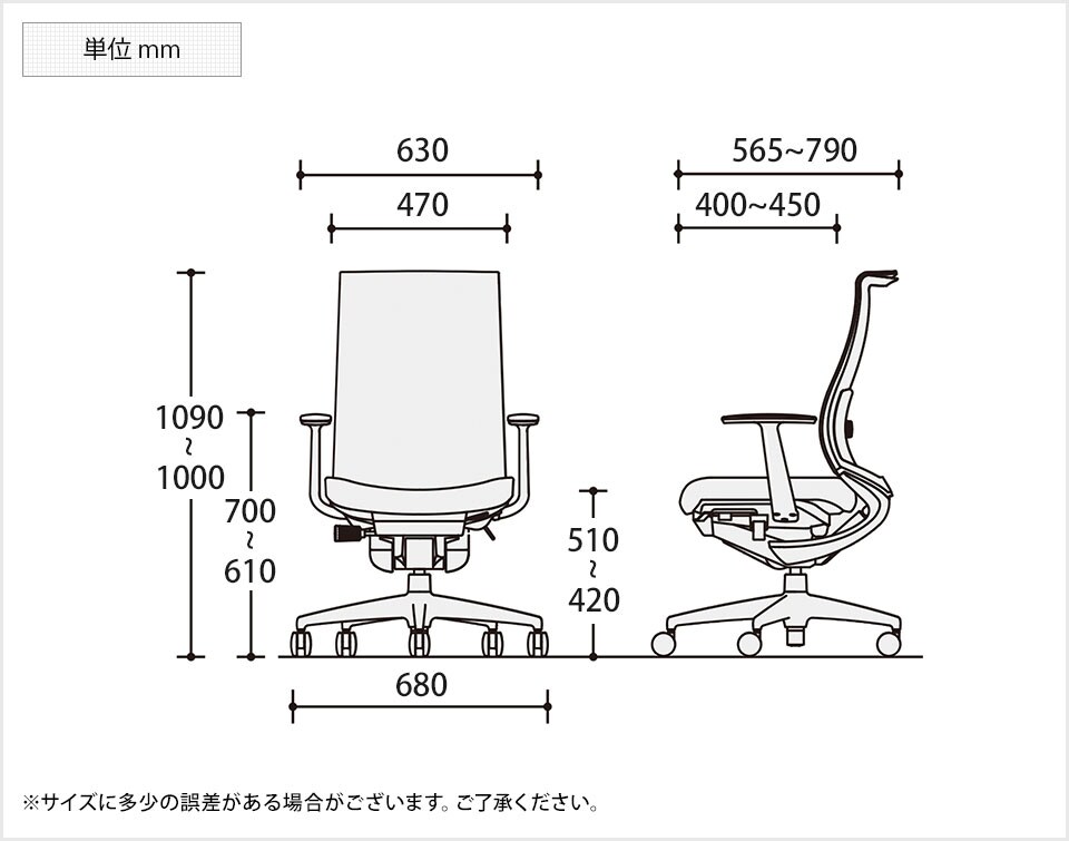 KY-CR-282345 商品サイズ1