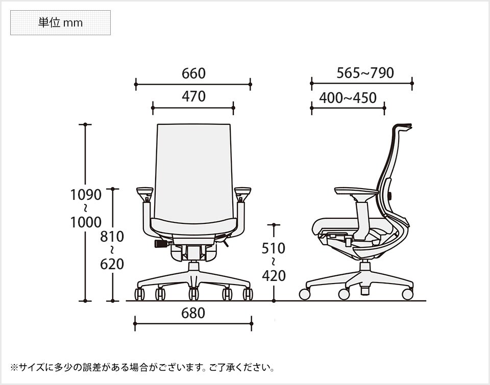KY-CR-283311 商品サイズ1