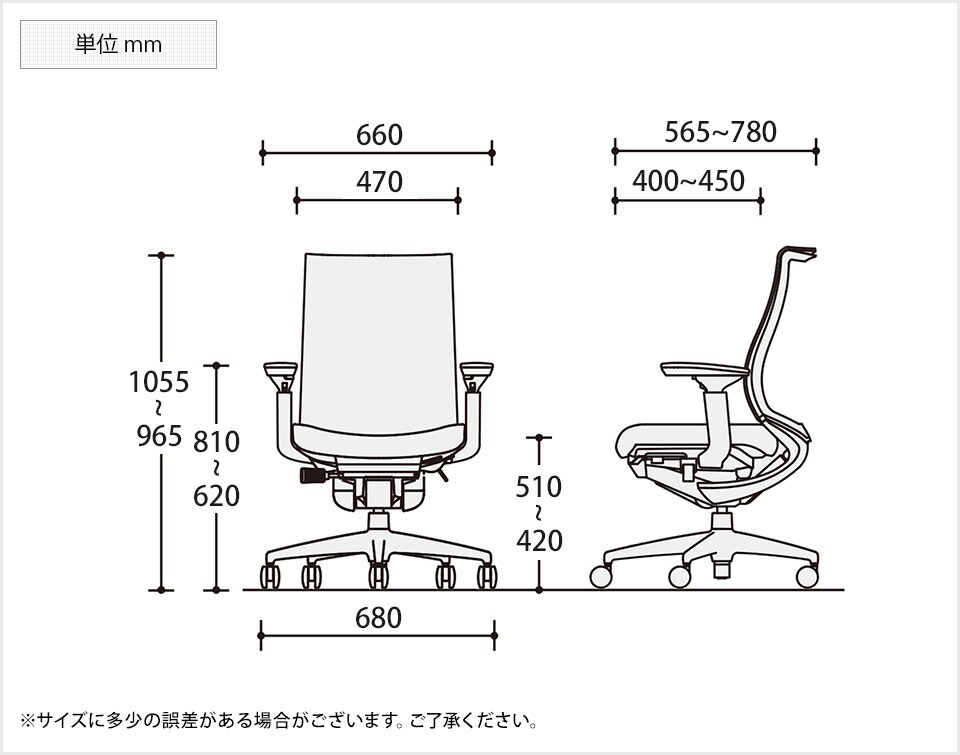 KY-CR-A281149 商品サイズ1