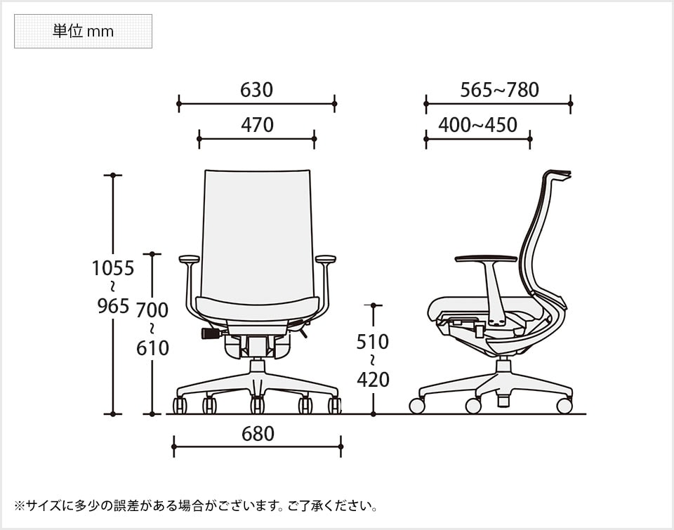 KY-CR-A284126 商品サイズ1
