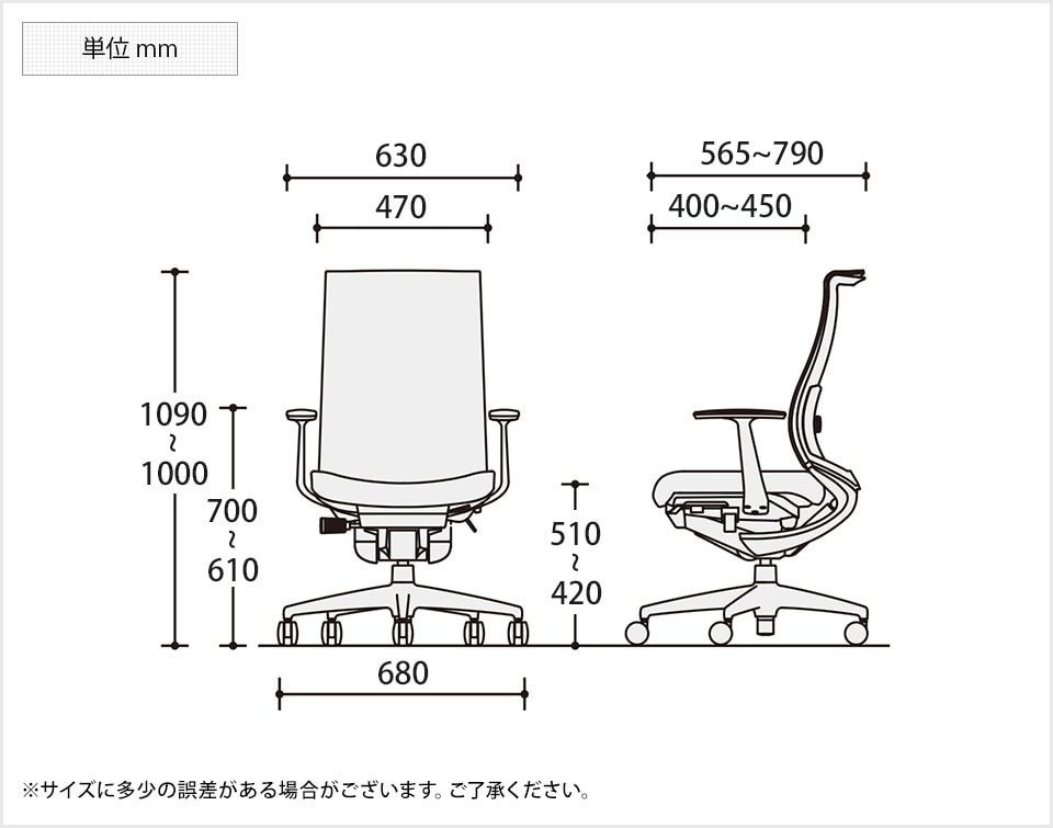 KY-CR-A286329 商品サイズ1