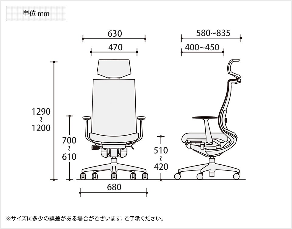 KY-CR-A286535 商品サイズ1