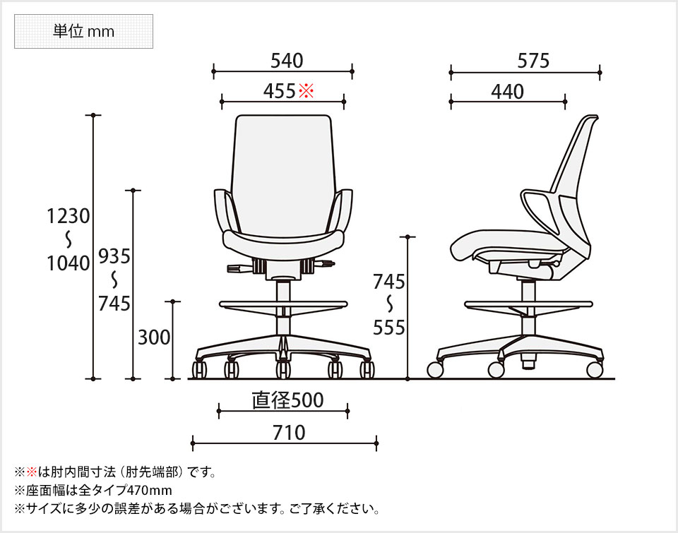 KY-CR-FG532VPBH 商品サイズ1