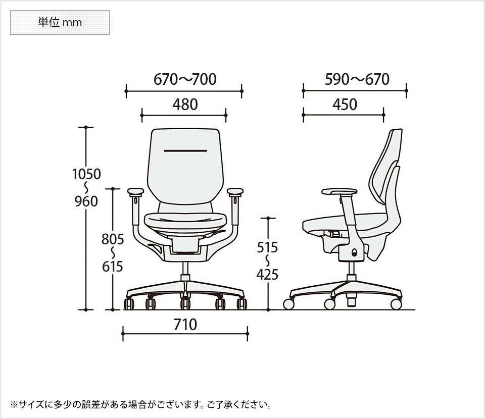 KY-CR-G3213E6W 商品サイズ1