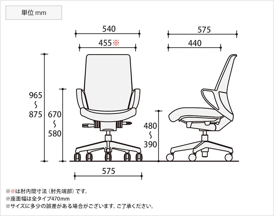 KY-CR-G532VPB 商品サイズ1