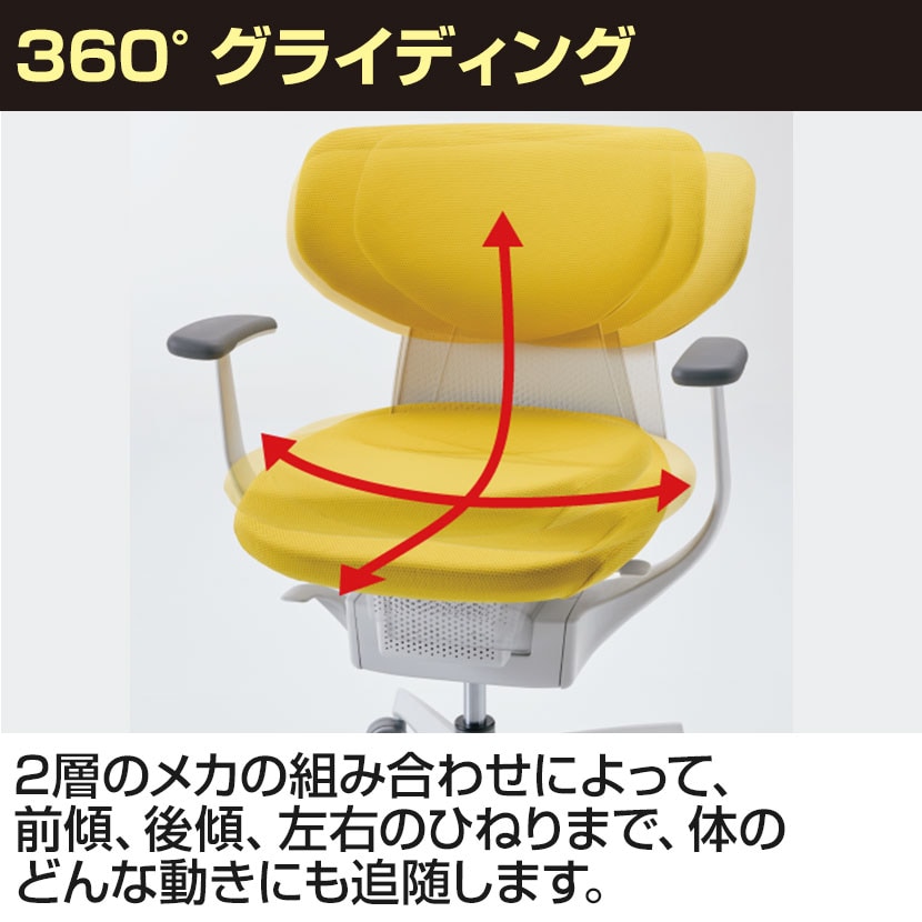 送料無料】 【次回入荷未定】コクヨ イング ing ラテラルタイプ CR