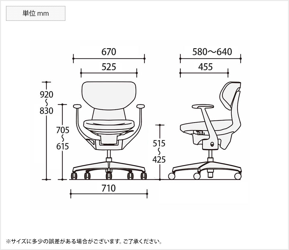KY-CR-GA3241E6W 商品サイズ1